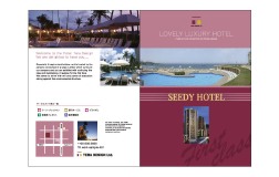 リーフレットデザイン見本